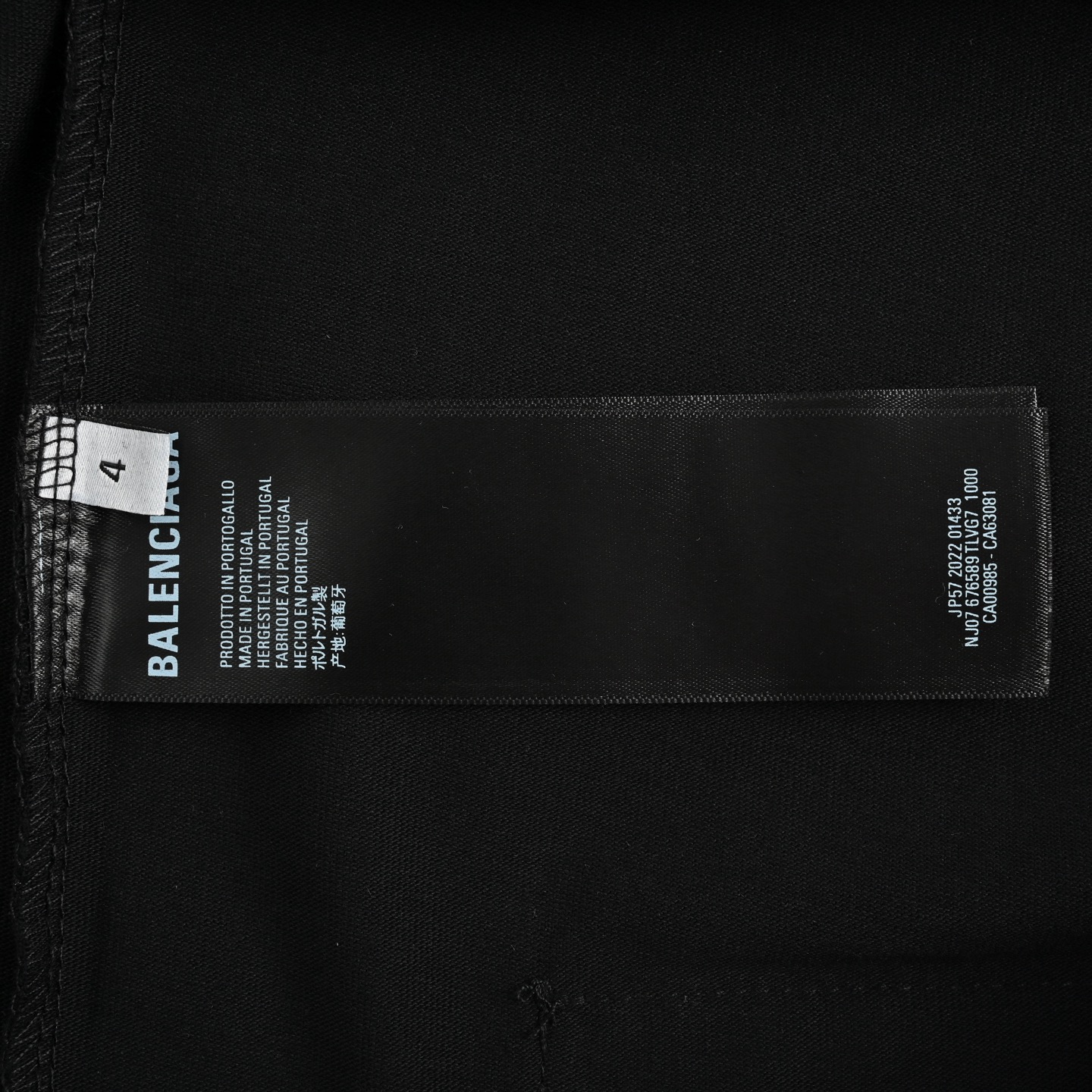 Balenciaga 25ss basketball embroidery 01 printed short sleeve