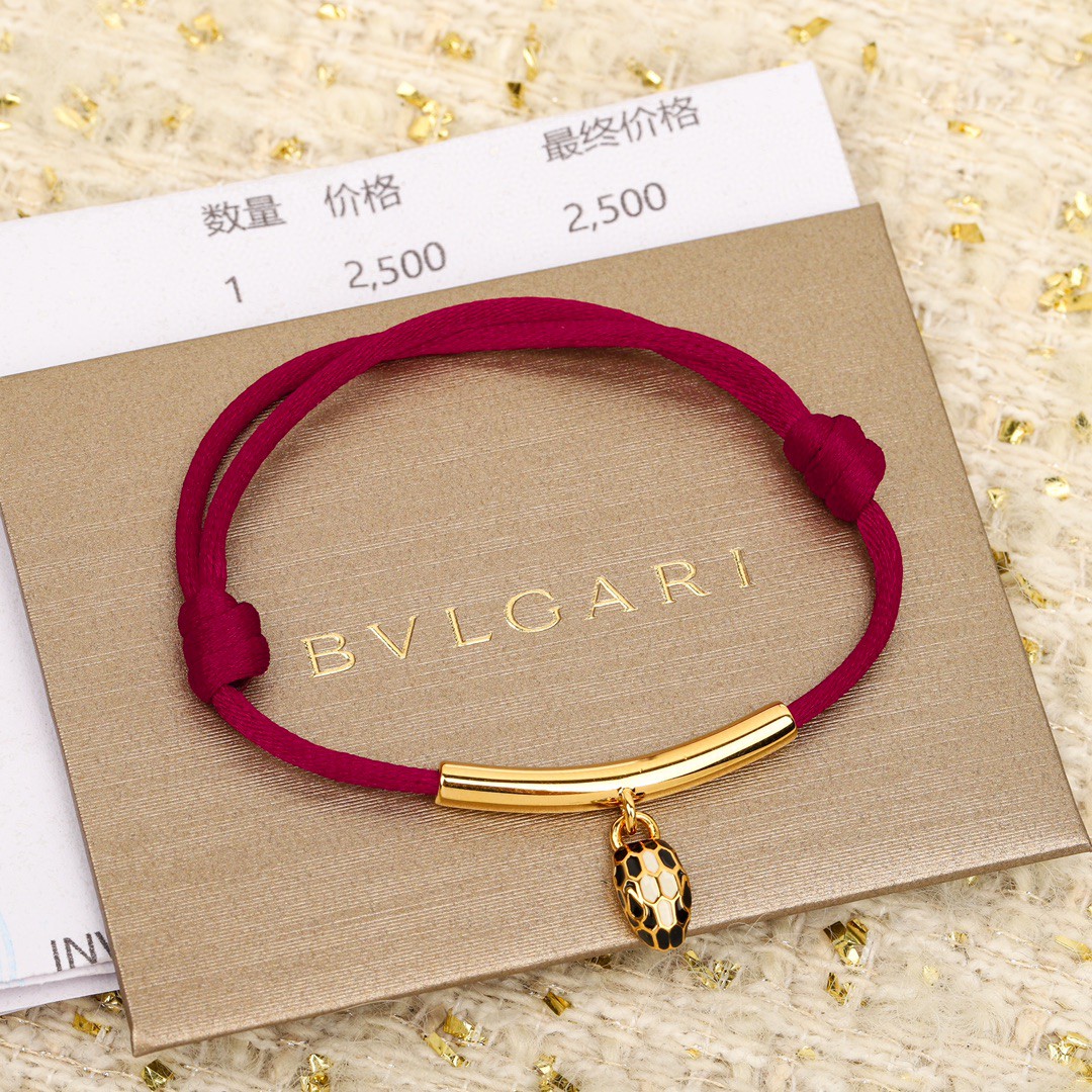 Bulgari Snake Head Bracelet