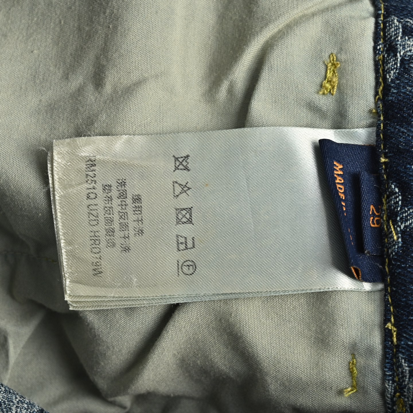 Louis Vuitton 25ss monogram jacquard leather trim jeans