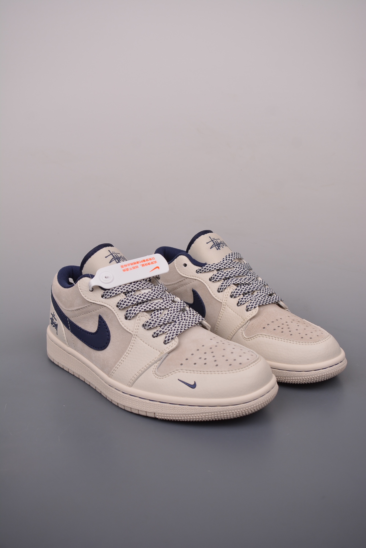 Nike Jordan Air Jordan 1 Blue and White XX2402-002