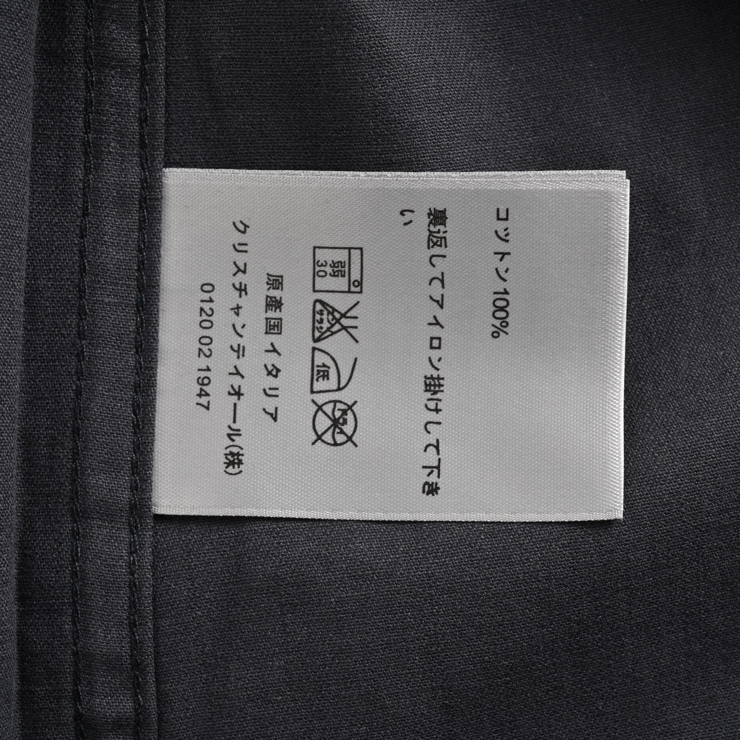Dior 25ss full print denim short sleeve shirt