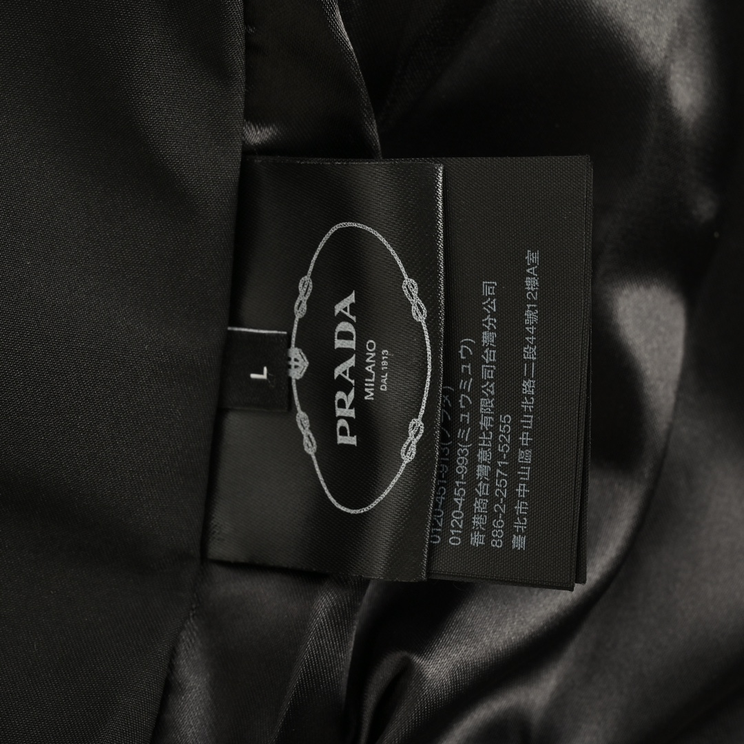 Prada 24Fw corduroy collar jacket