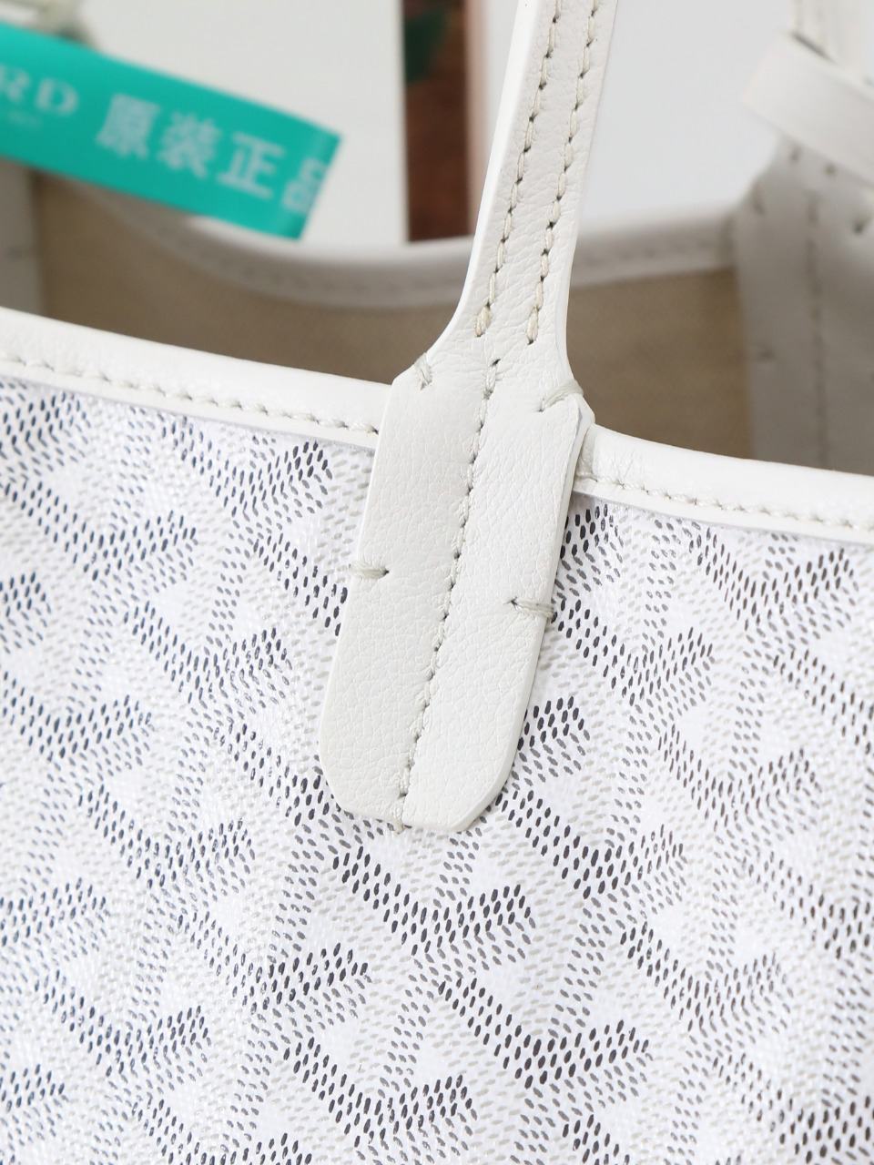 Goyard saint louis small shopping bag 020146