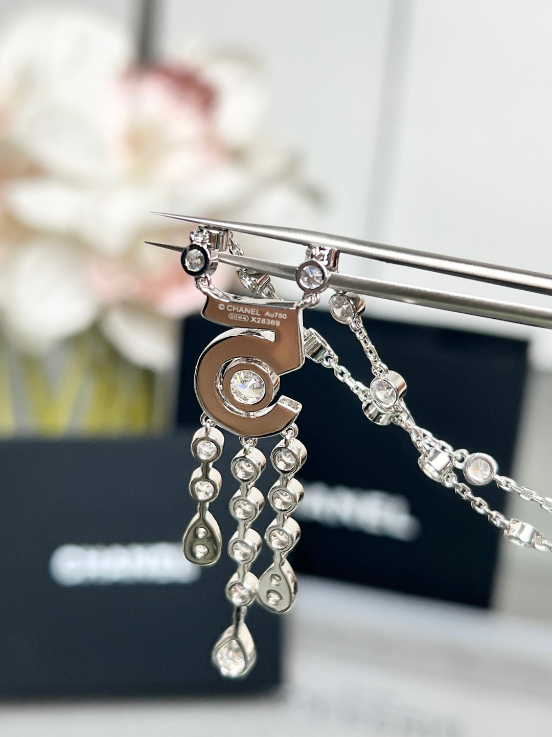 Chanel No. 5 100th Anniversary Edition