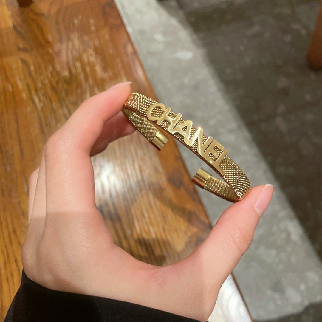 Chanel 3D Font Bracelet