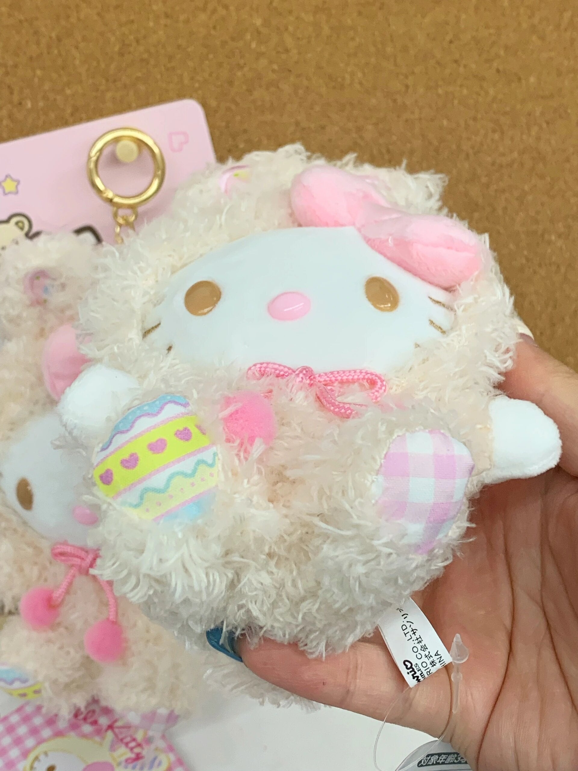 Rabbit Hellokitty Easter Bunny Kawaii  Plush Keychain