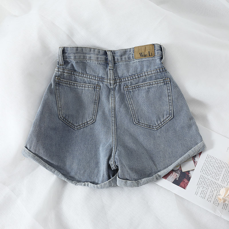 Casual Wild Basic Denim Shorts