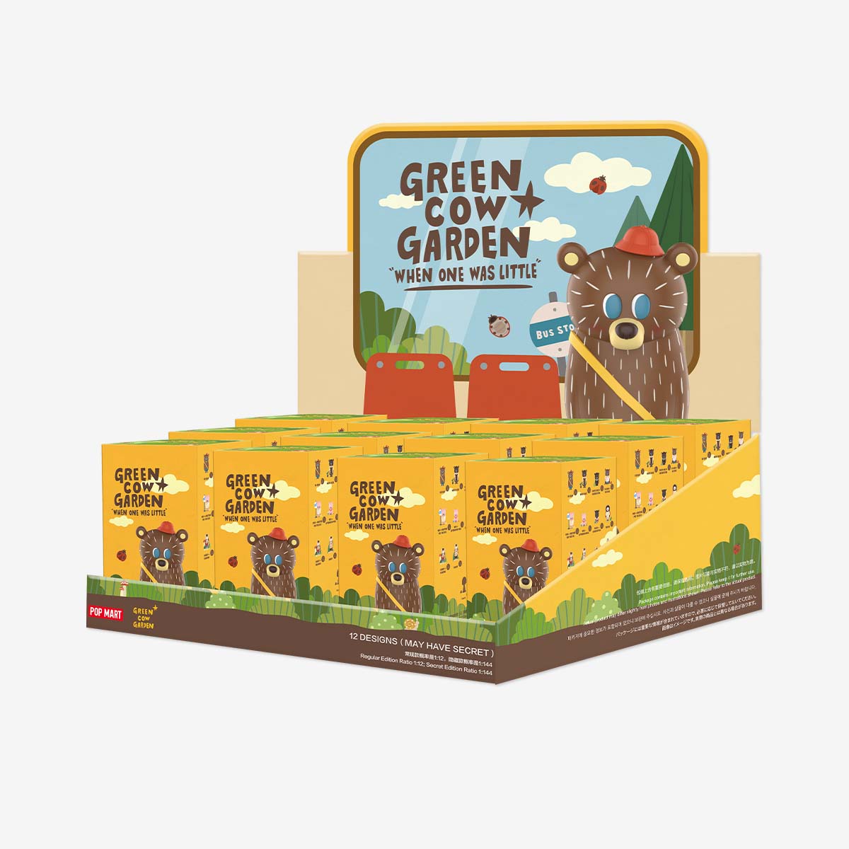POP MART Green Cow Garden When One Was Little Series [1 Blind Box]