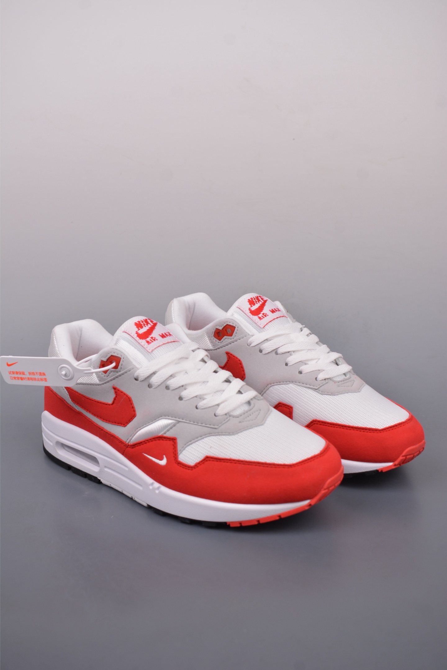 Nike Air Max 1'87 running shoes white, gray and red classic HQ5882-100