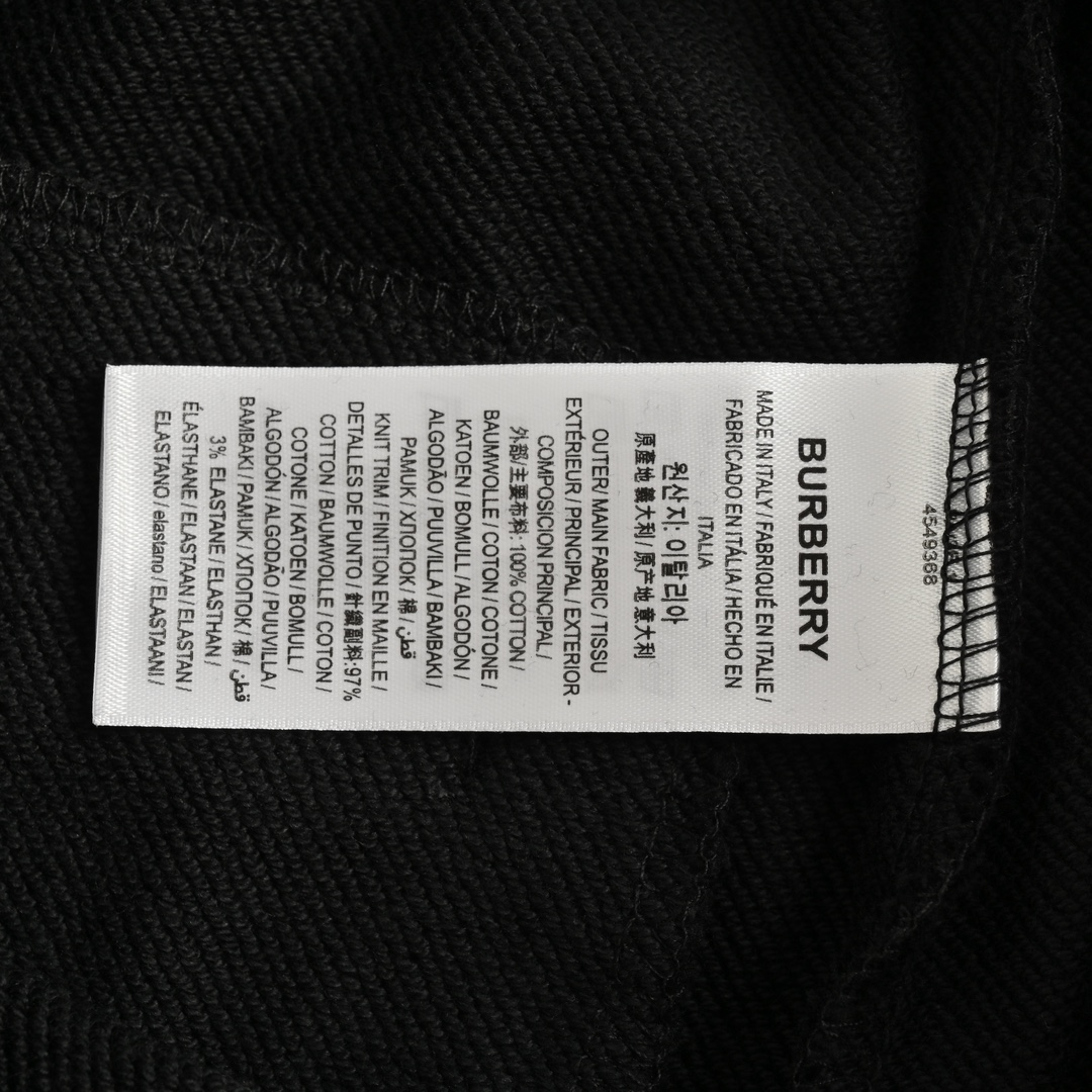Burberry side check trousers