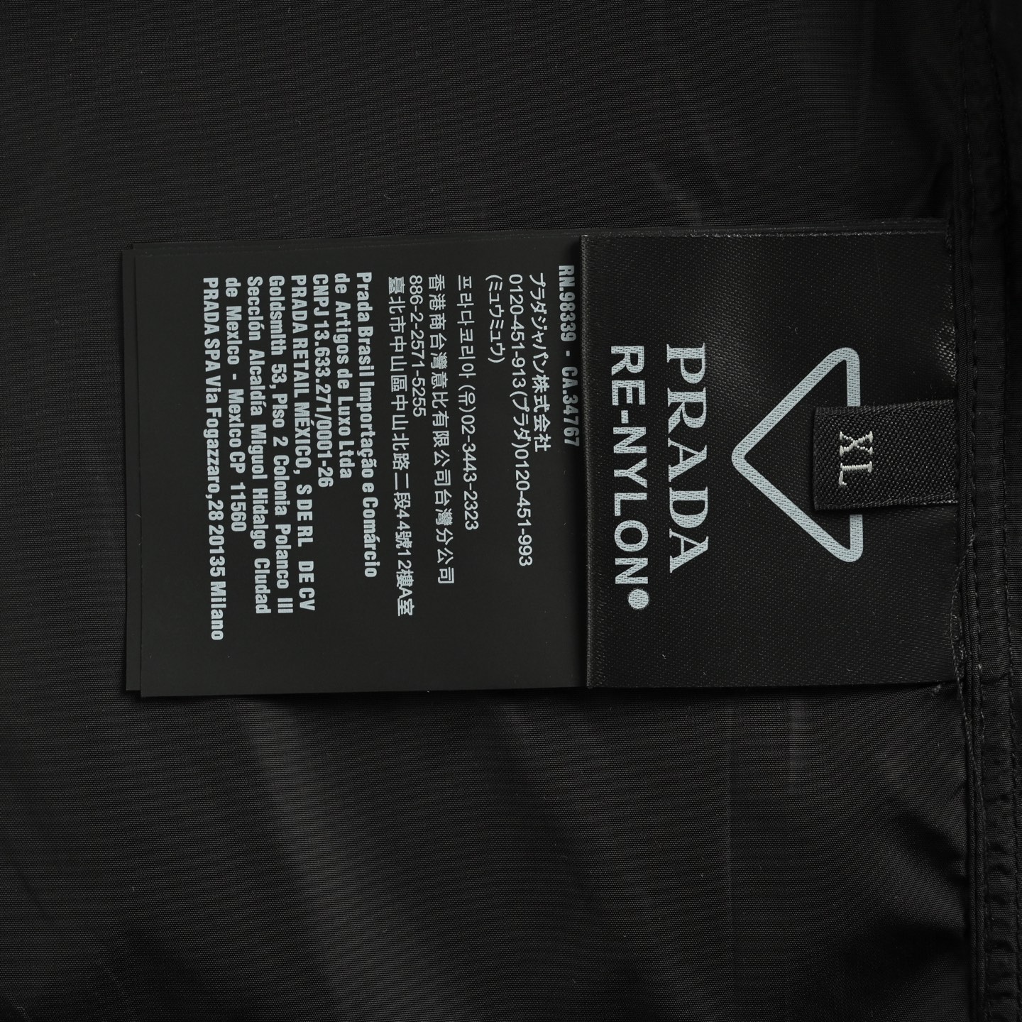 Prada 25ss recycled nylon work shirt
