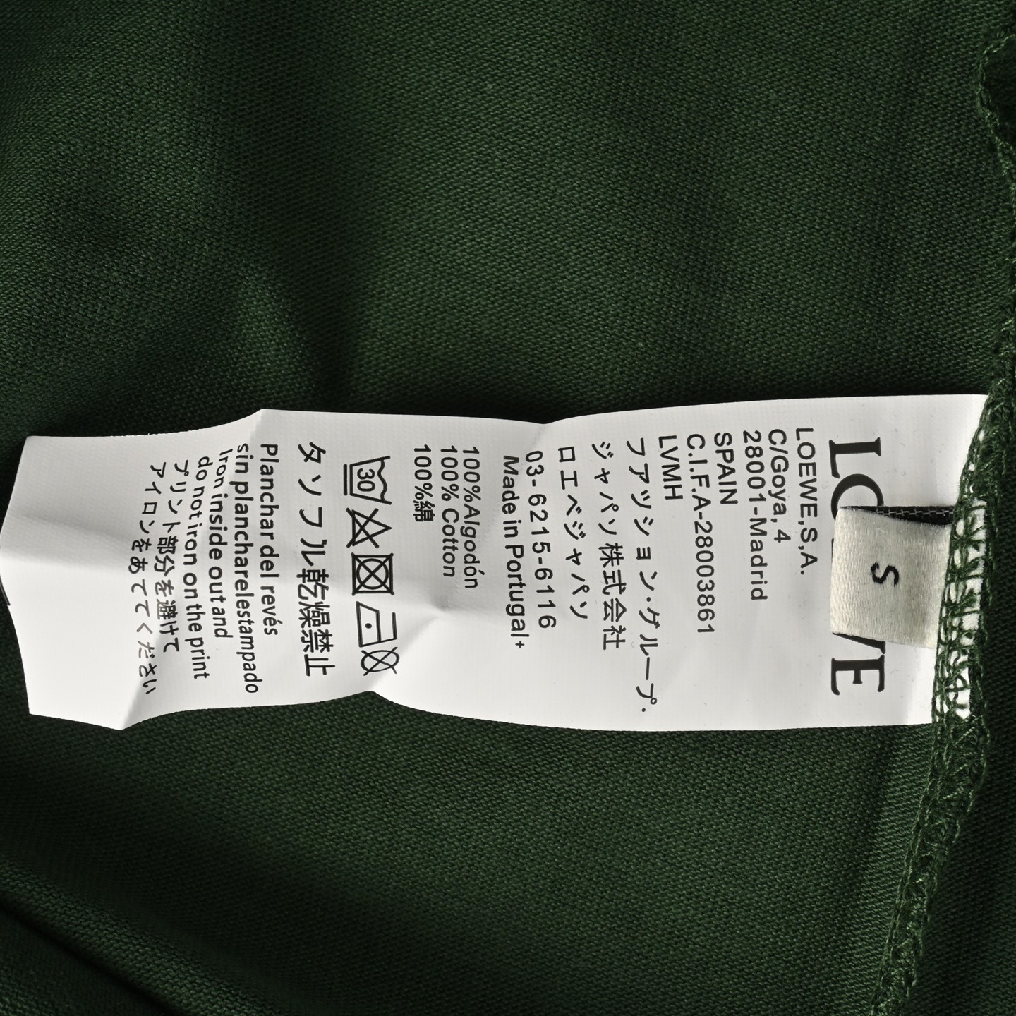 Loewe 24ss panda embroidered logo short sleeve