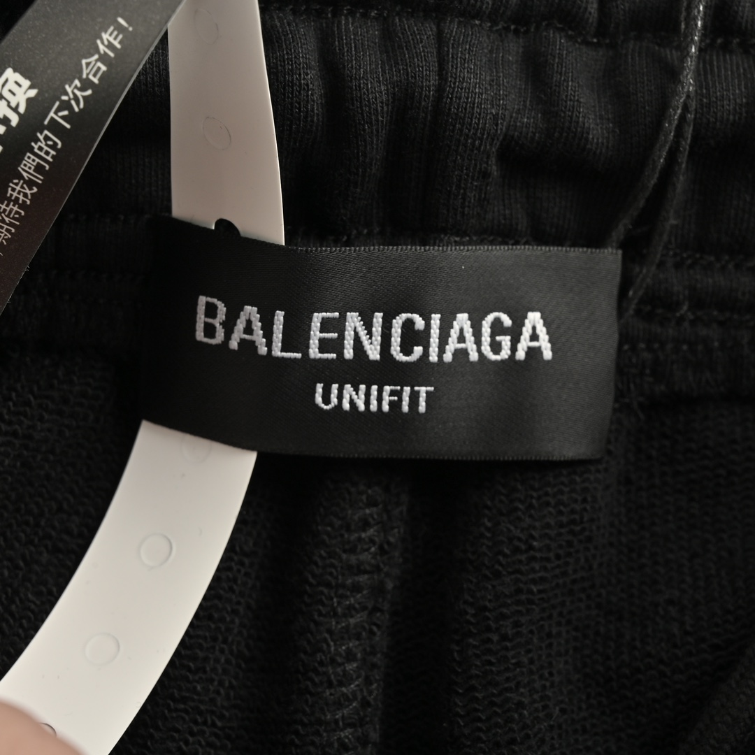 Balenciaga Classic Coke Print Floral Hem Trousers