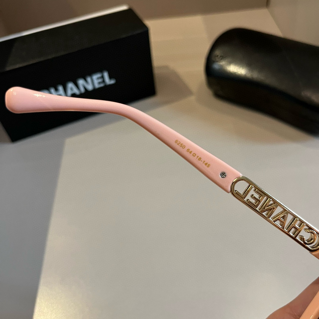 Chanel Square Frame Sunglasses