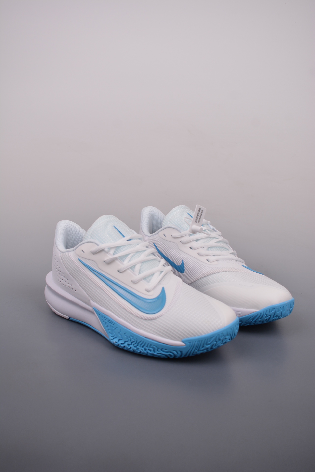 Nike Precision 7 North Carolina Blue FN4322 011