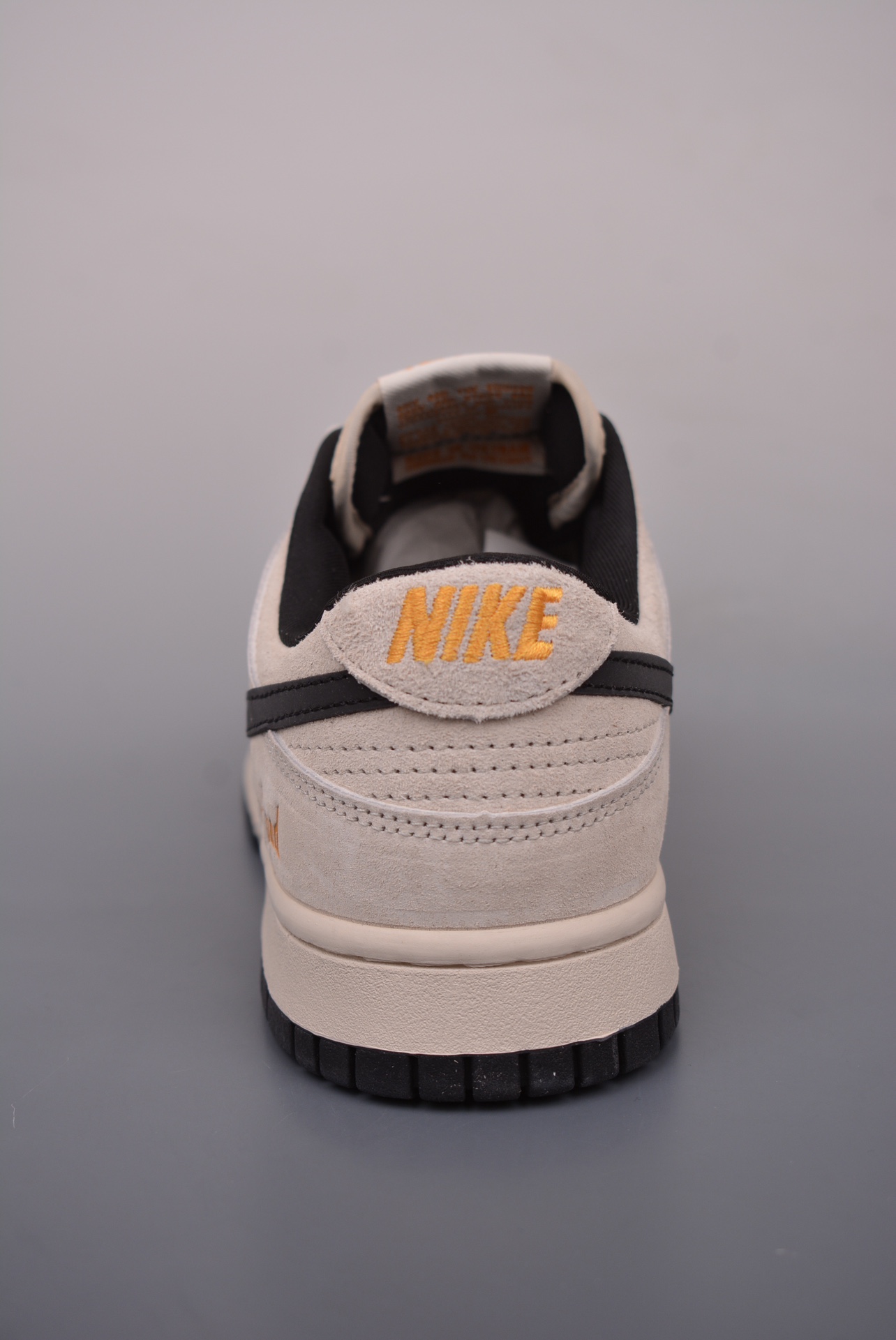 Fear Of God x Nike SB Dunk Low FOG Beige, White and Black KK1688-088