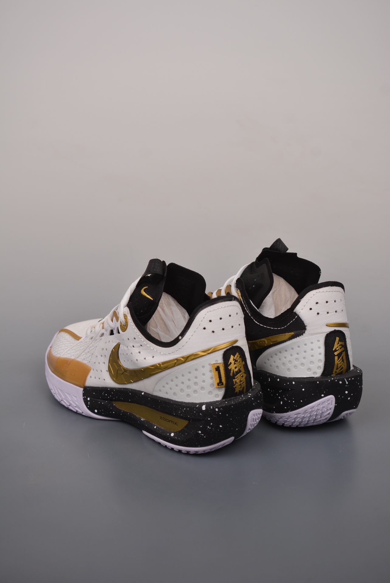 Nike Air Zoom GT Cut 3 EP CHBL White Black Gold HF5702-170