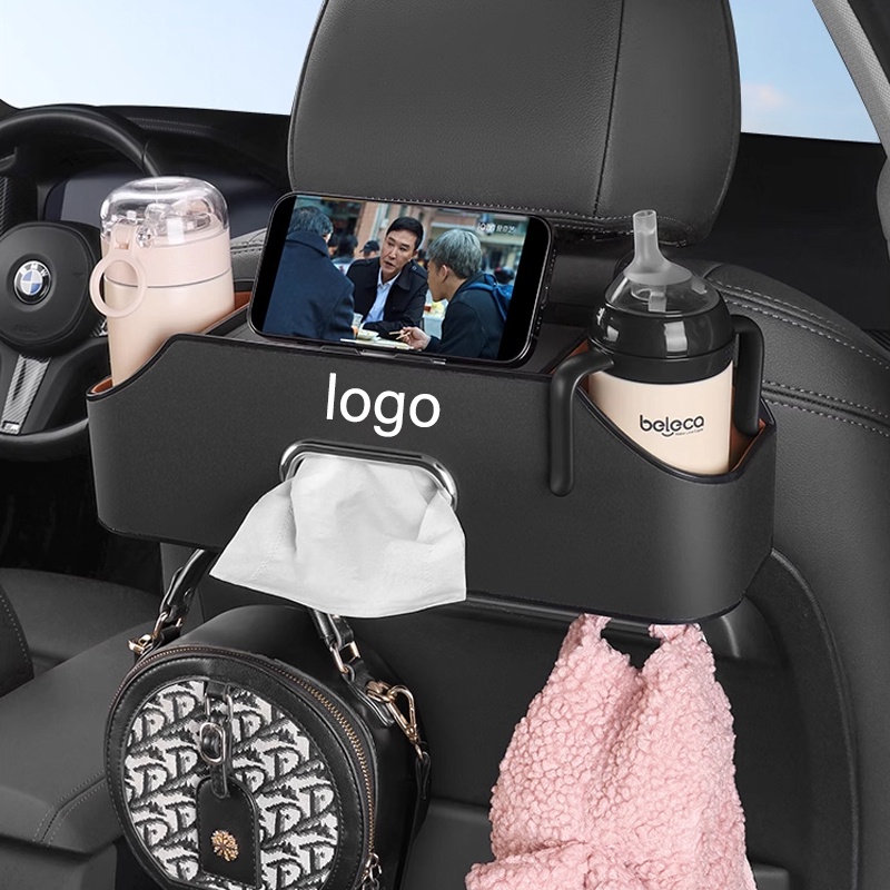Organizer with Cup Holder and Tissue Box