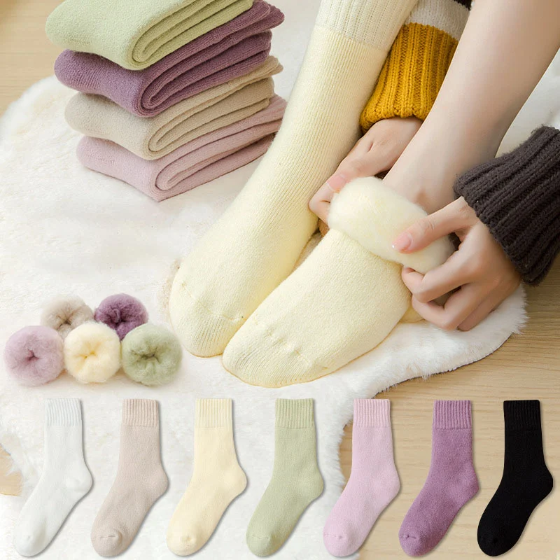 🎄WINTER ON SALE🎄 3Pairs/Pack Velvet Winter Thermal Socks