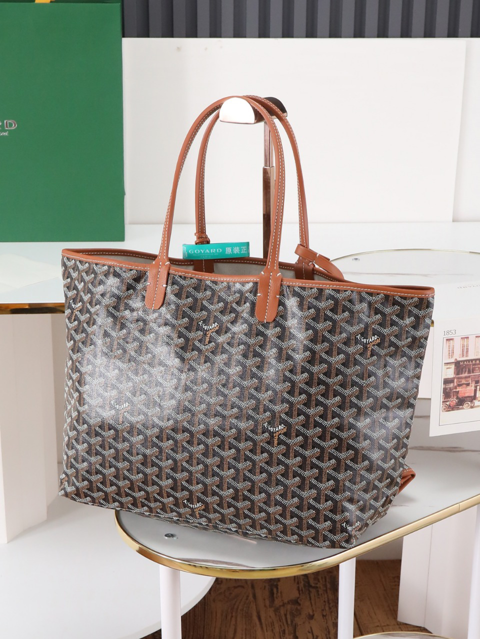 Goyard saint louis small shopping bag 020146