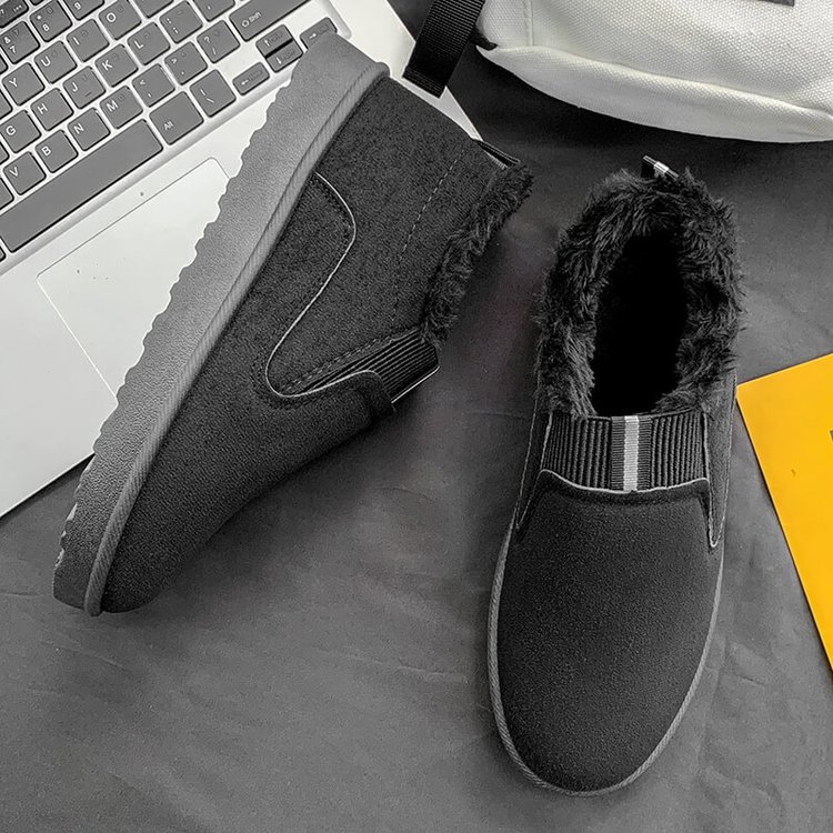 Men's Winter Plush Slip-On Snow Boots