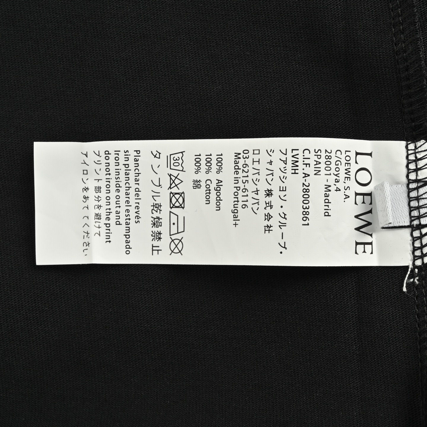 Loewe 25ss embossed embroidered patch short sleeve