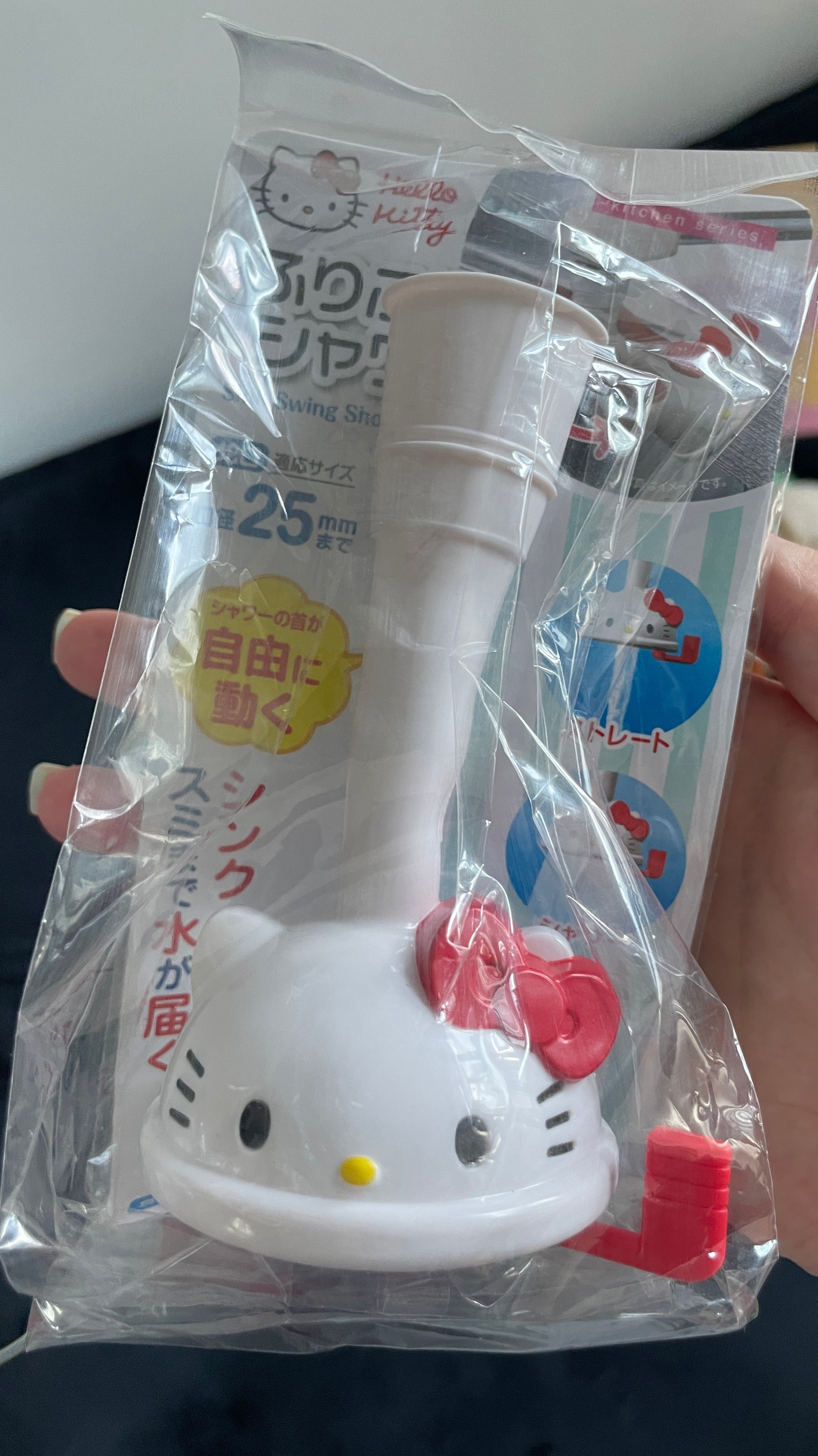 Hello Kitty faucet tap water filter｜Splash prevention