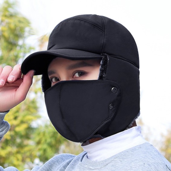 (Early Christmas Sale-Special Offer Now) Winter Thermal Bomber Hat (BUY 2 GET 10% OFF & FREE SHIPPING)