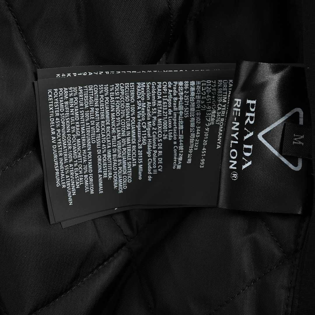 Prada 24Fw recycled nylon leather sleeve patchwork flight quilted jacket