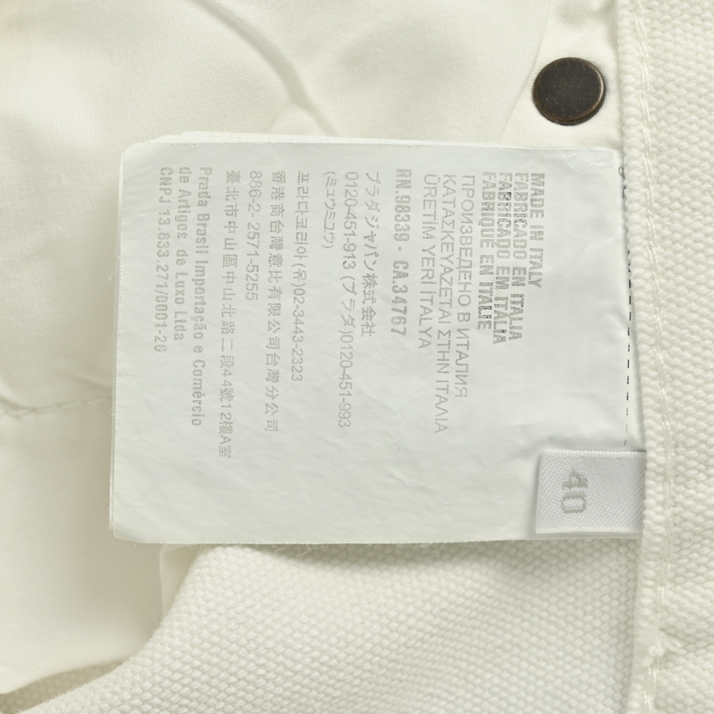 Prada 25ss triangle leather label lumberjack jeans