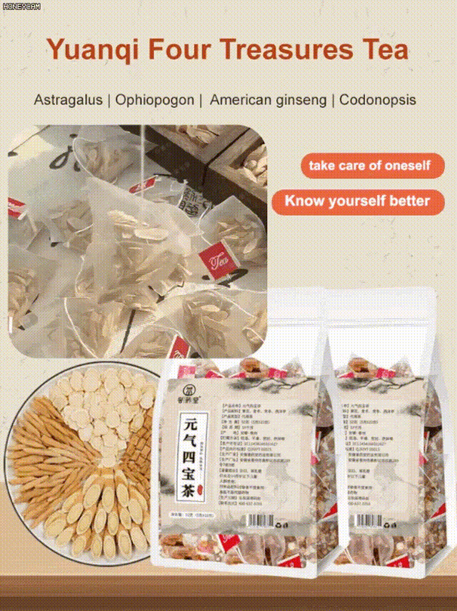 🔥LAST DAY 70%OFF🔥[Strengthening the body and Spirit] Yuanqi Four Treasures Tea