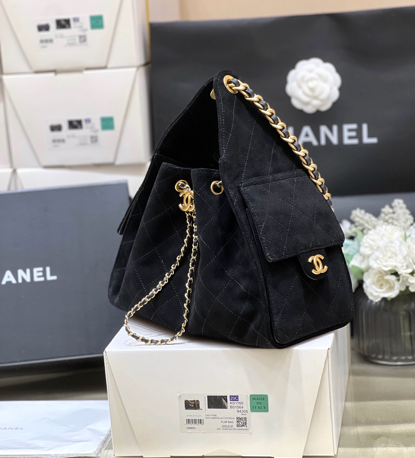 Chanel 25C Early Spring Series Hobo Underarm Bag AS5293