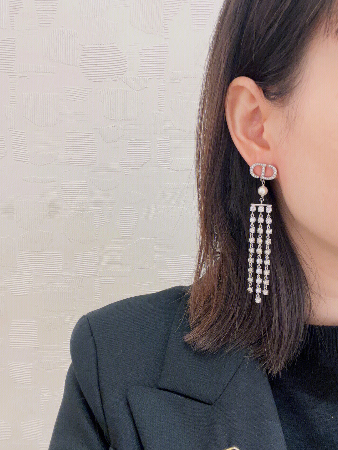 Dior Tassel Letter Diamond Earrings