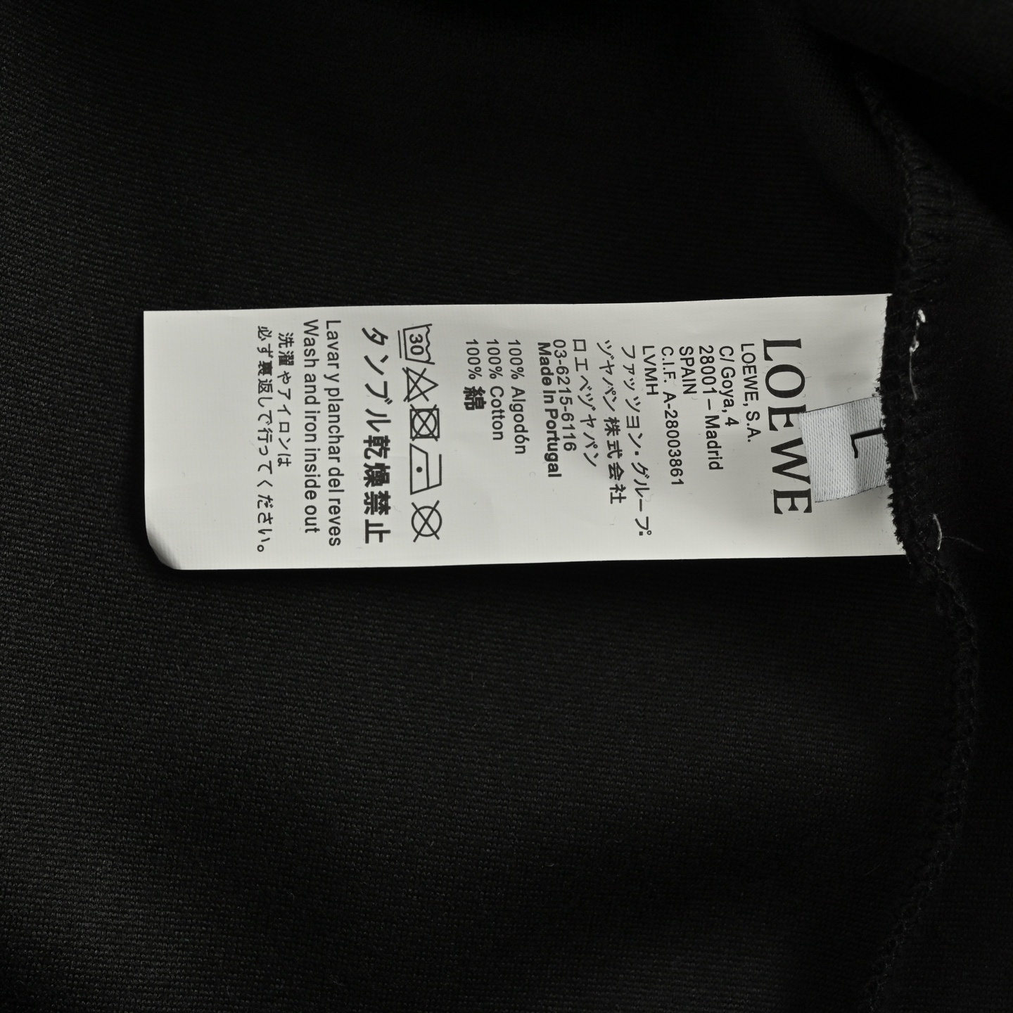 Loewe 25Fw towel patch lettering hooded sweatshirt