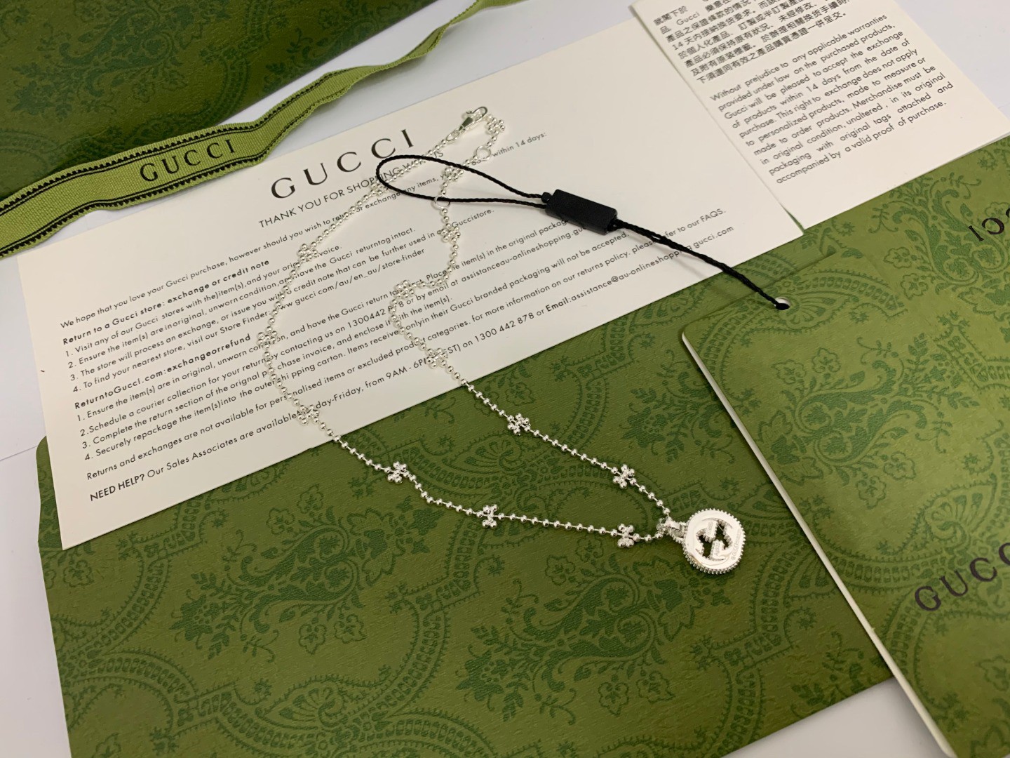 Gucci GG Snowflake Necklace