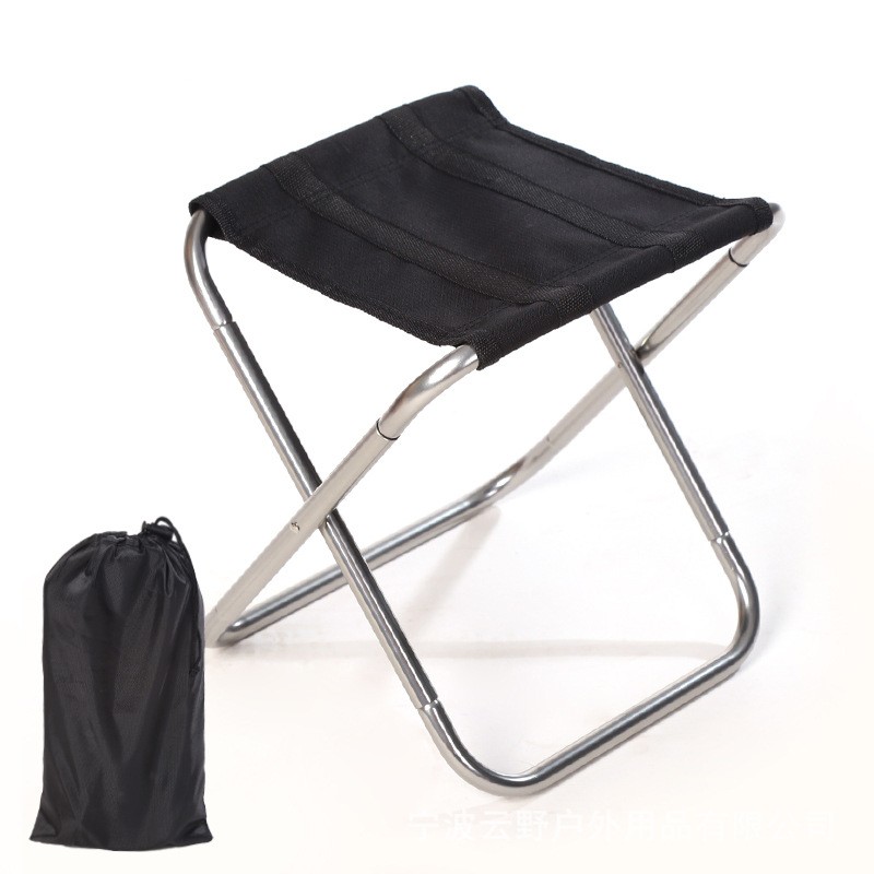 (🔥Last Day Promotion-SAVE 50% OFF)Ultra Lightweight Portable Folding Chair-BUY 2 GET 10% OFF & FREE SHIPPING