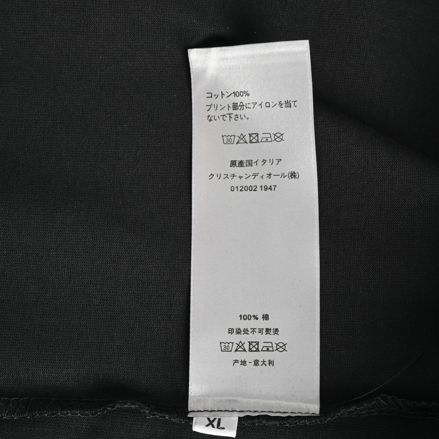 Dior 25ss chest-stamped lettering short sleeves