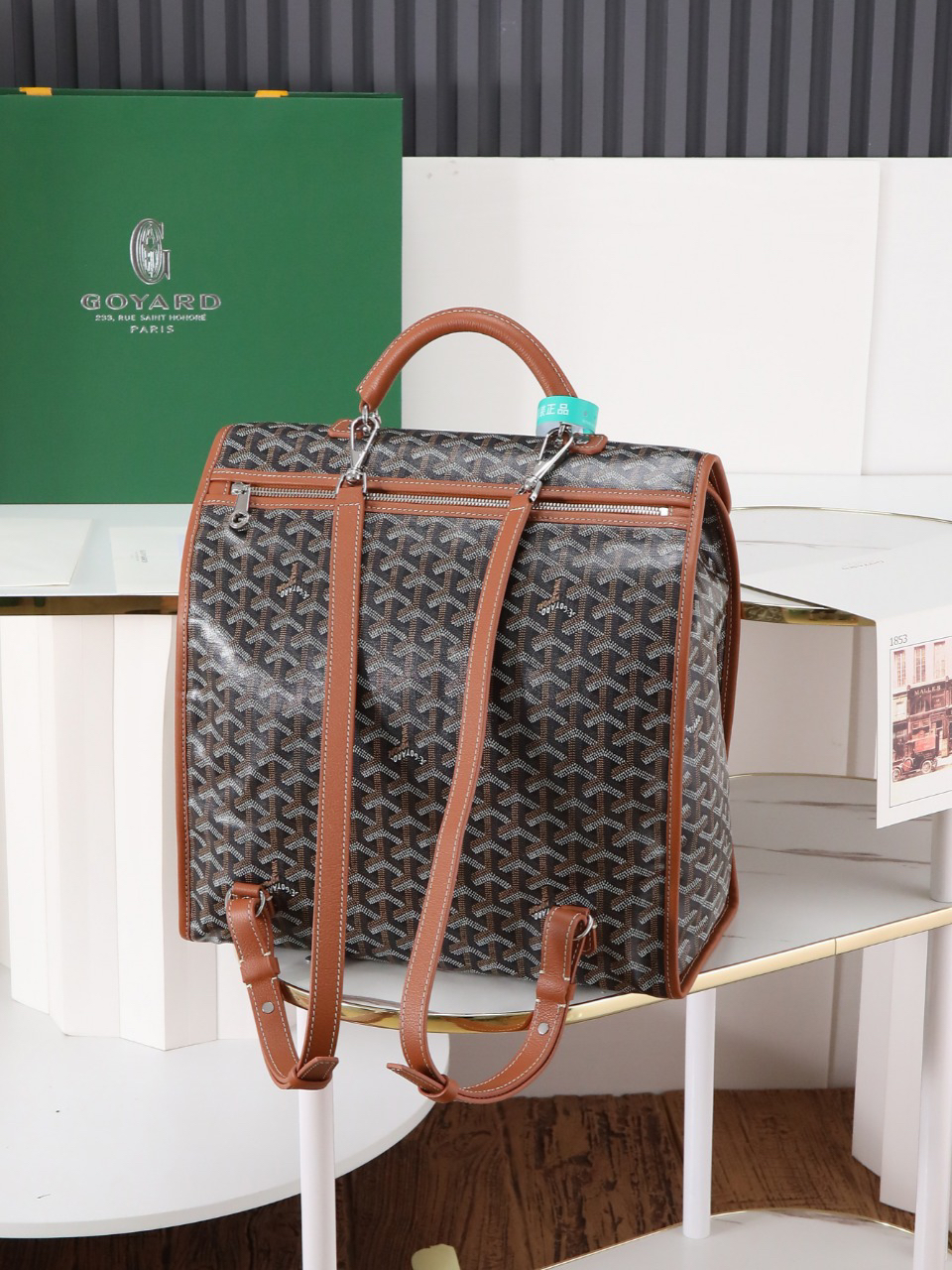 Goyard Backpack 020237