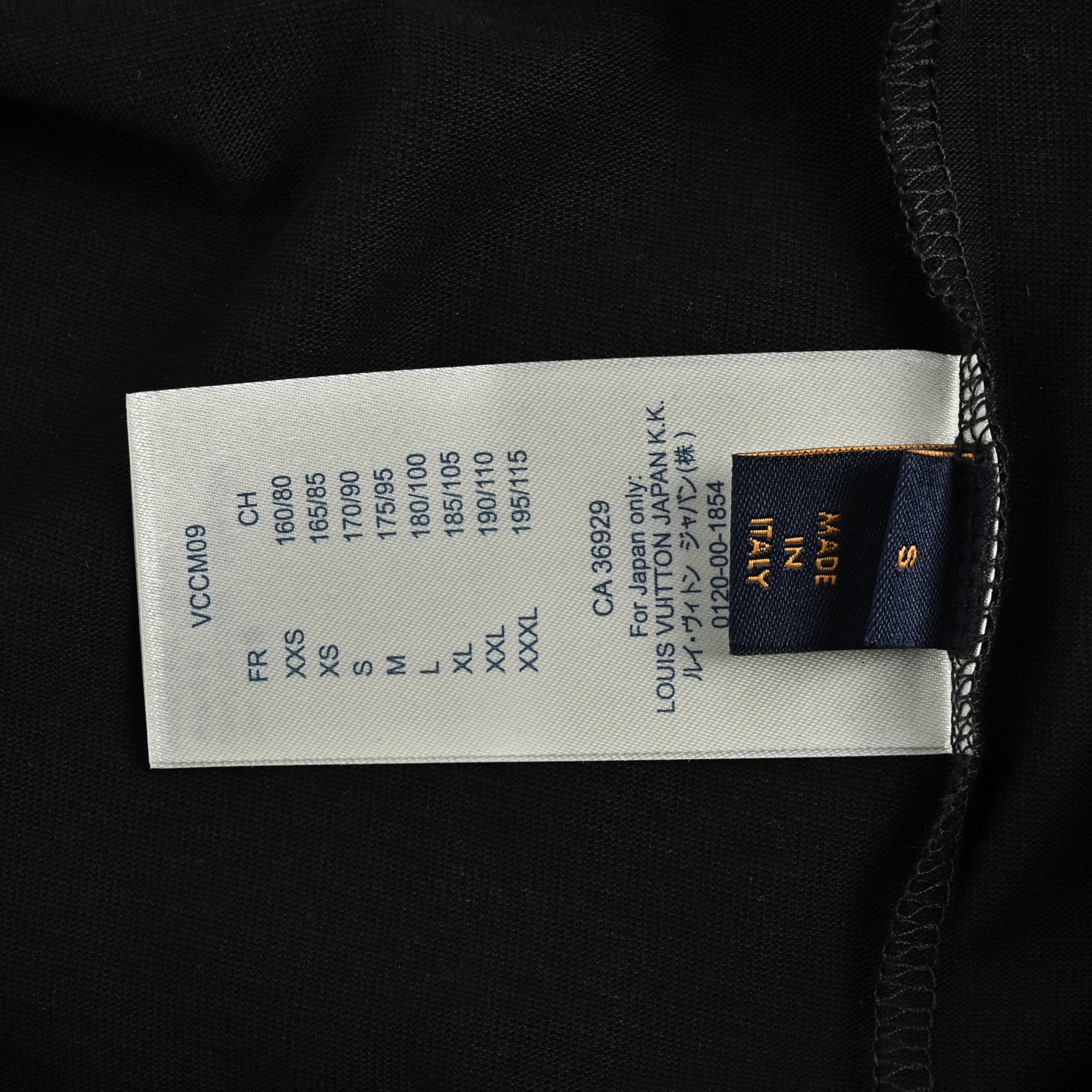 Louis Vuitton 25ss hemp rope knot embroidered short sleeves