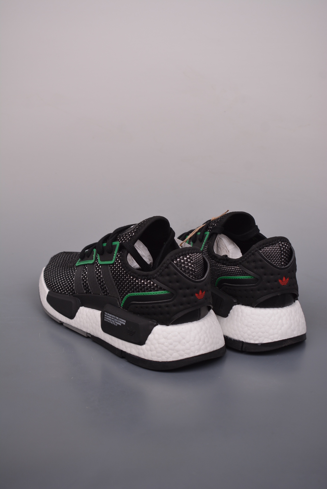 Adidas NMD _G1 Black and White IE4559