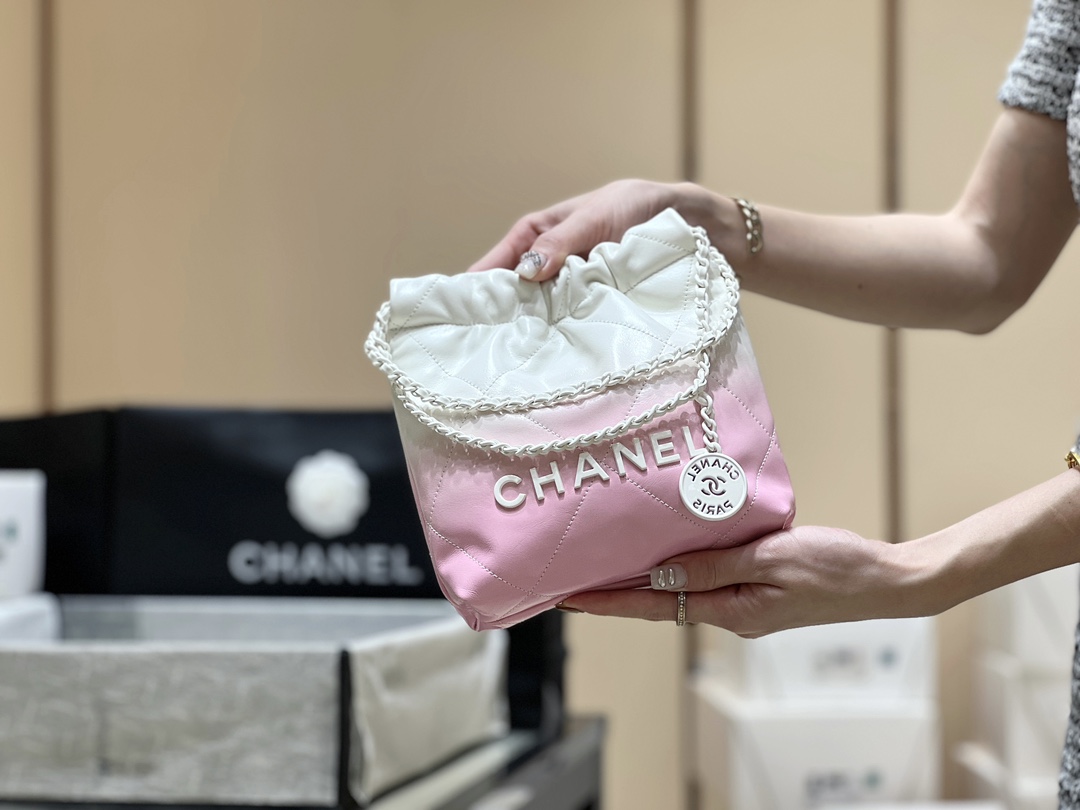 Chanel 24S Global Limited Edition Gradient Mini Handbag AS3980 00128