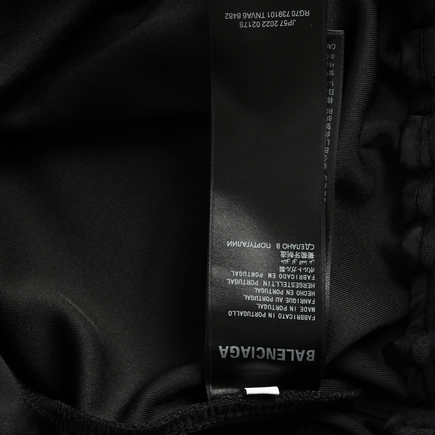 Balenciaga Washed Logo Lettering Shorts