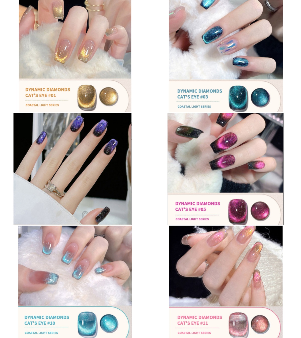 🎅2024 Christmas Promos🔥Cat Eye Nail Polish Glitter Design Coastal Light Series