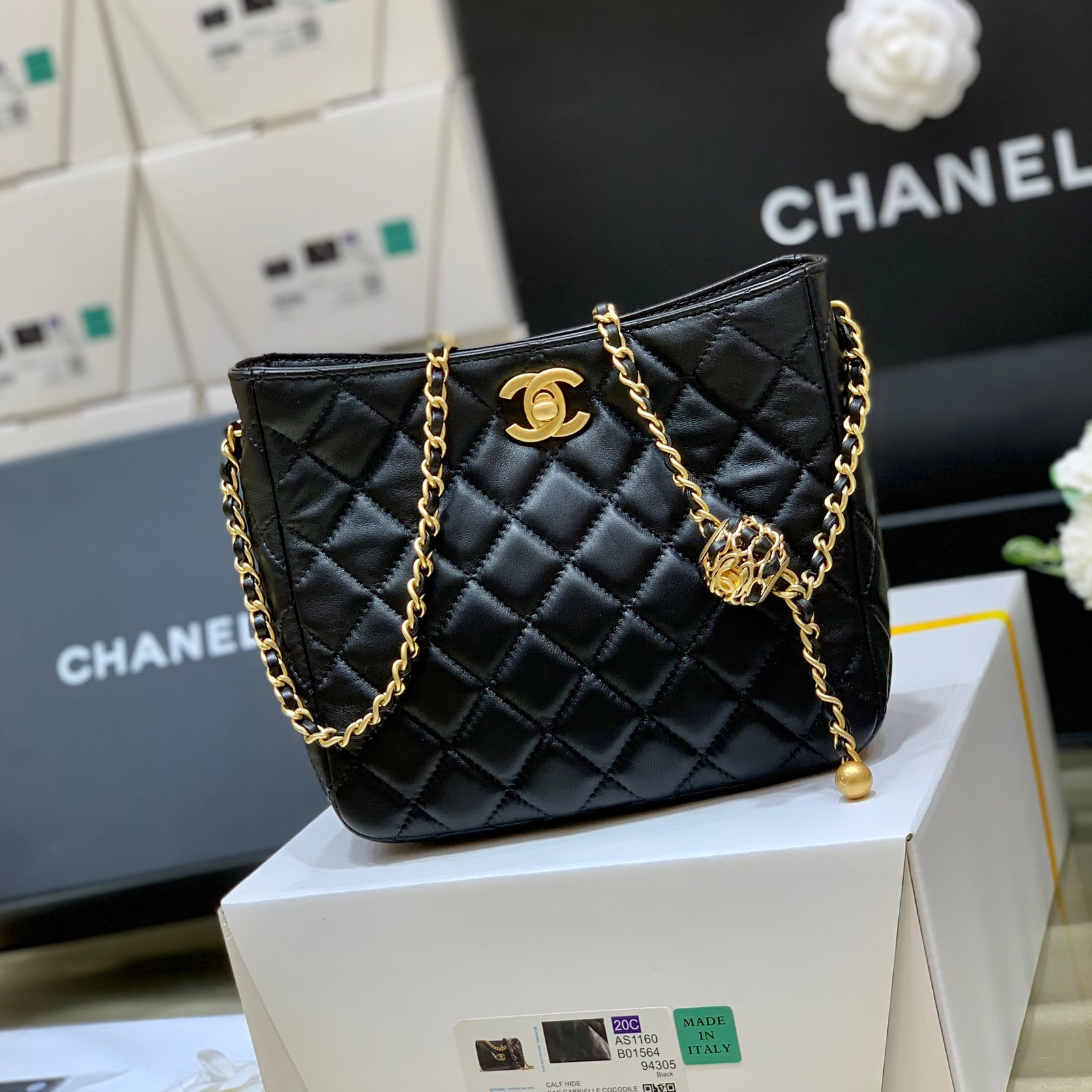 Chanel 2022cc Spring/Summer Collection Golden Ball Hobo Hippie Bag 3259