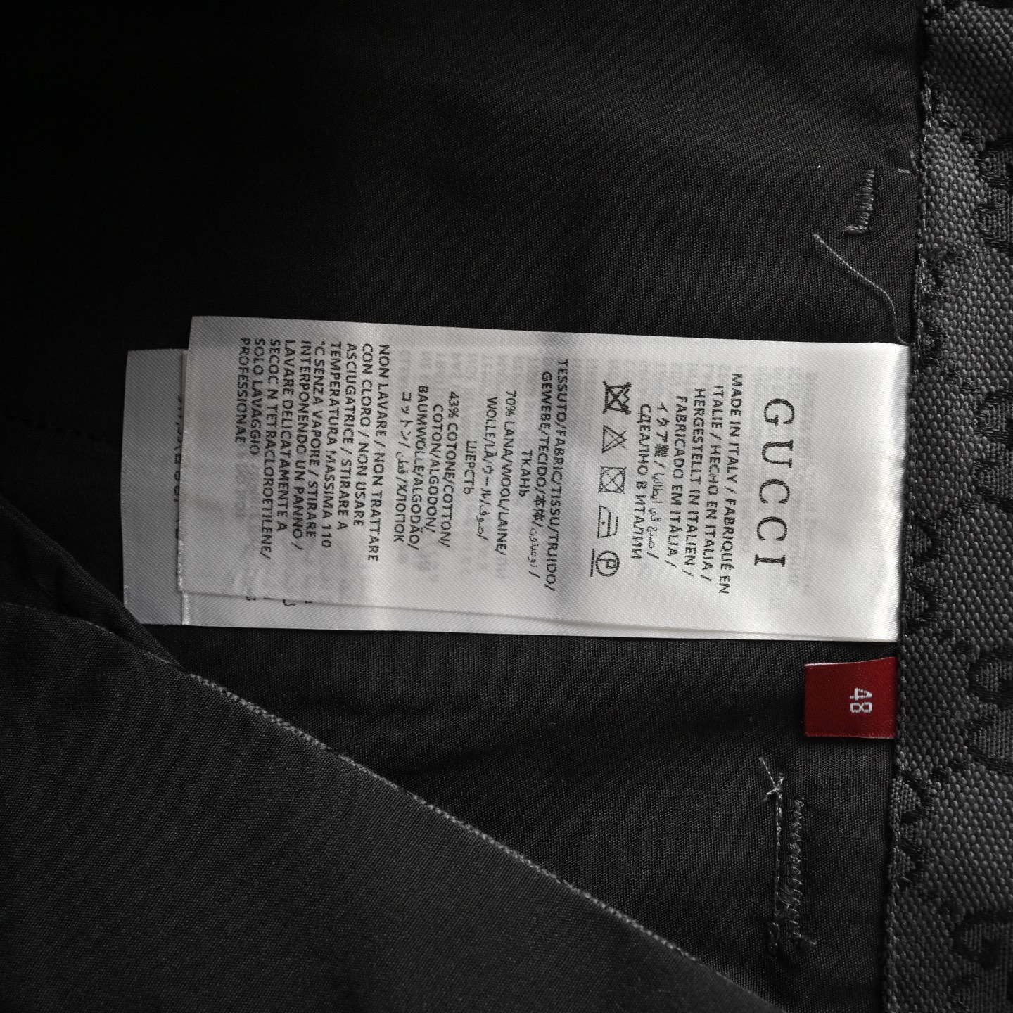 Gucci 25ss all over print jacquard shorts