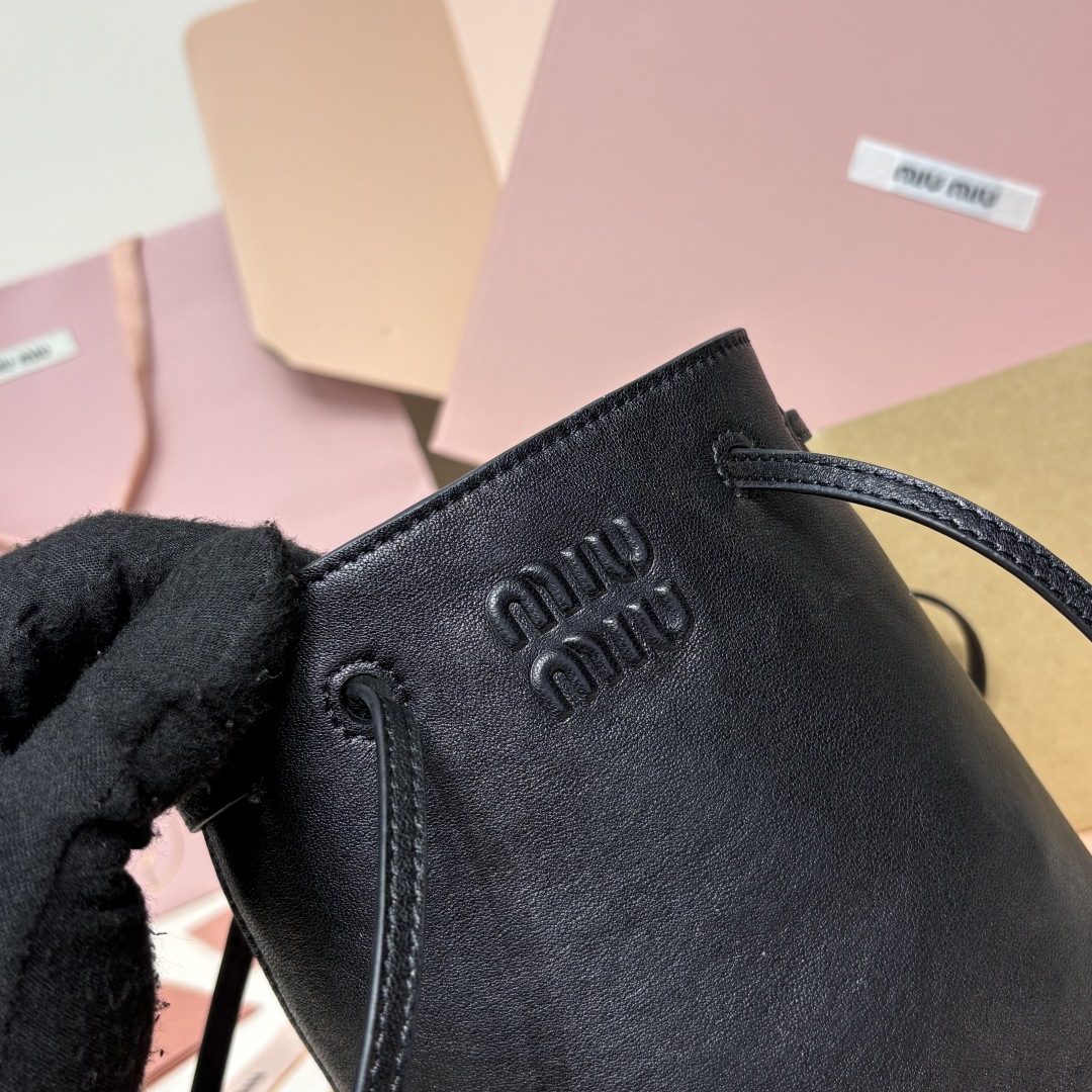 Miu Miu Suede Mini Bucket Bag 5NF460