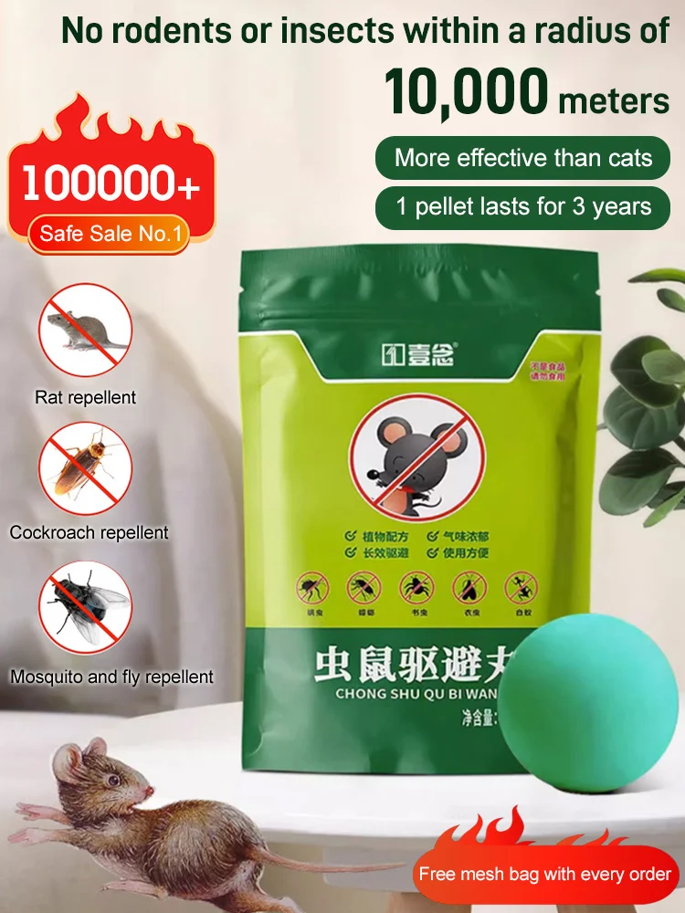 🔥Last Day 50% OFF🔥【One pellet lasts for three year!】Rodent and insect repellent sphere💥BUY 2 Get 1 Free and Save 10% & Free shipping