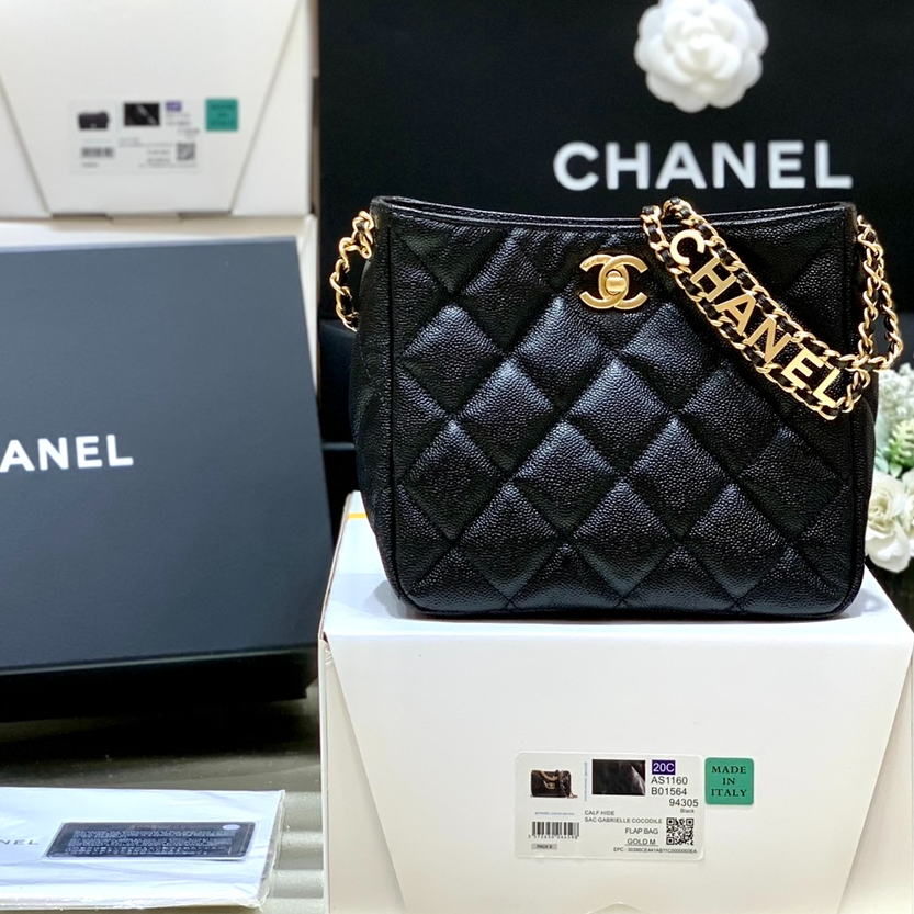 Chanel 2022cc Spring/Summer Collection Hobo Underarm Bag AS3223