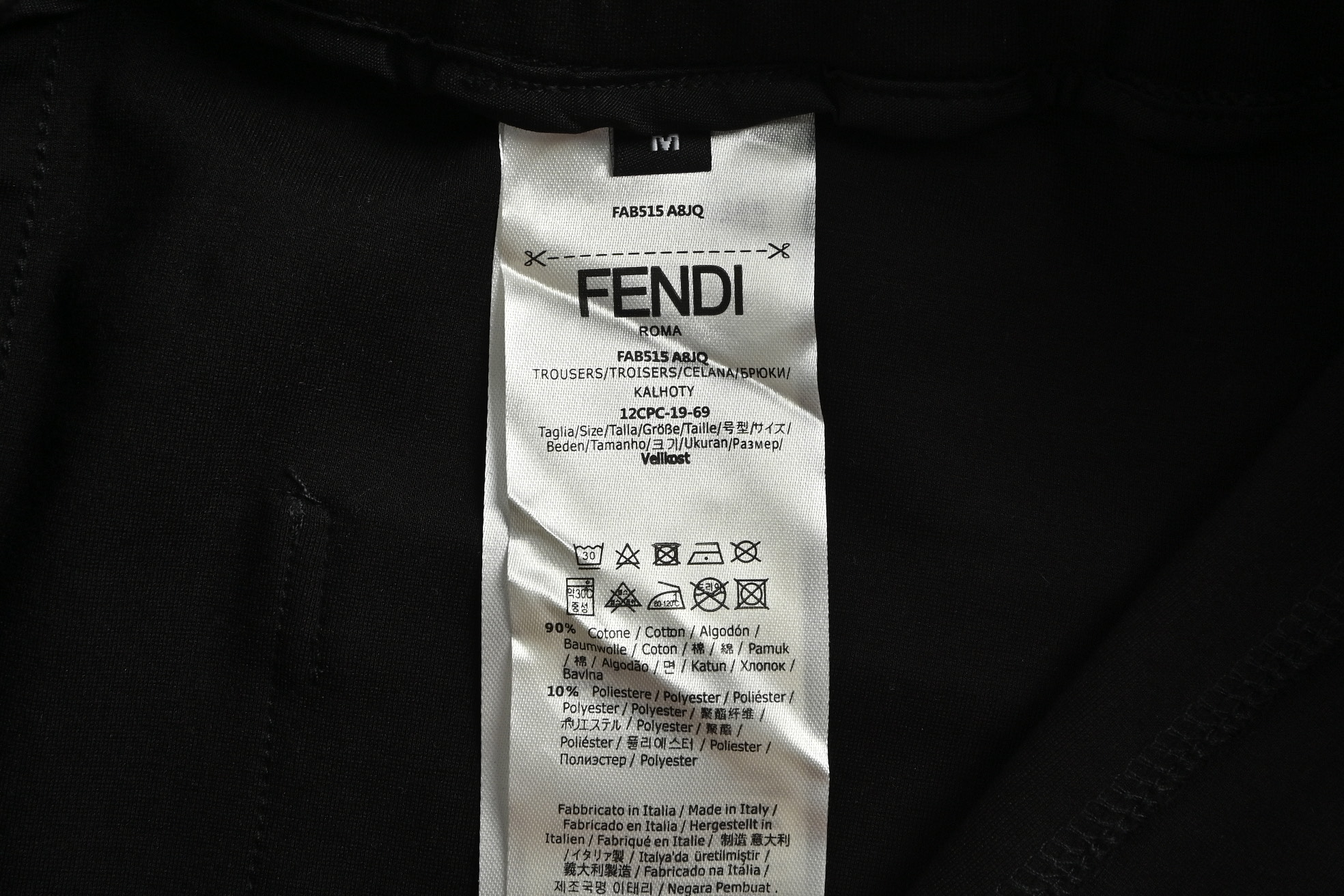 Fendi Pocket zip side FF webbing shorts