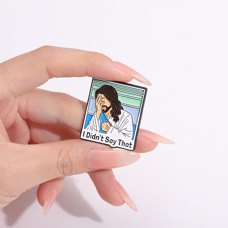 🔥ON SALE🔥Stylish & Funny Jesus Cross Faith Brooch